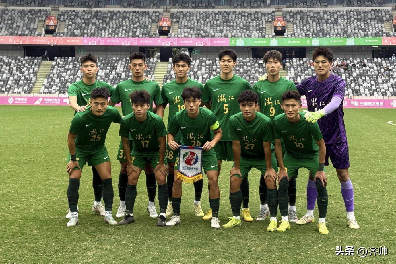 蜂鸟竞技- 井冈山的斗争精选 