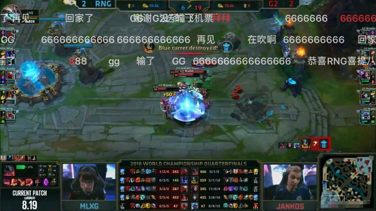 蜂鸟竞技-德罗巴爆冷击败RNG，势不可挡引爆全场！的简单介绍