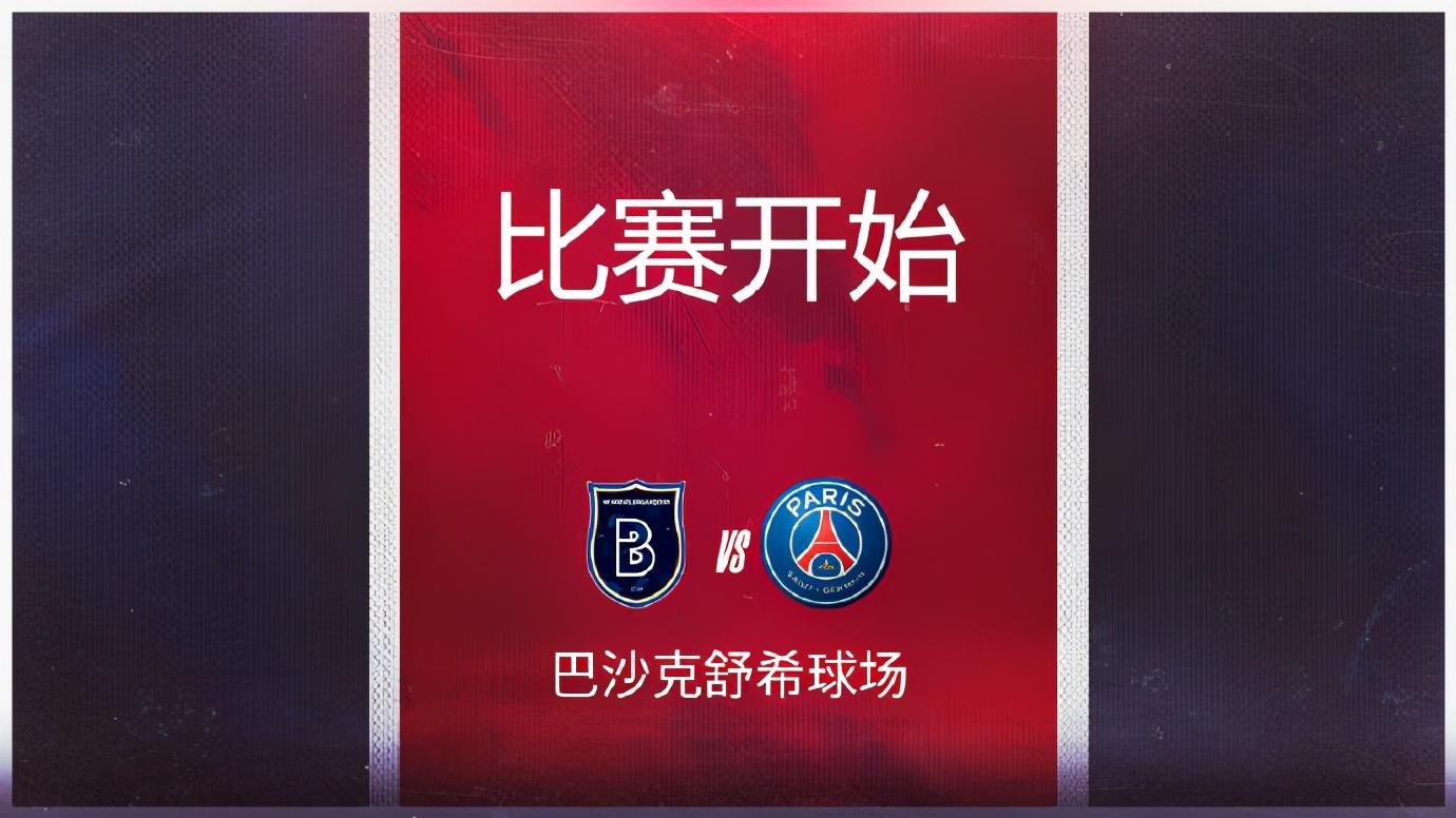 蜂鸟电竞-关于德罗巴新星败北表现惊艳，瑞士队未来可期！的信息